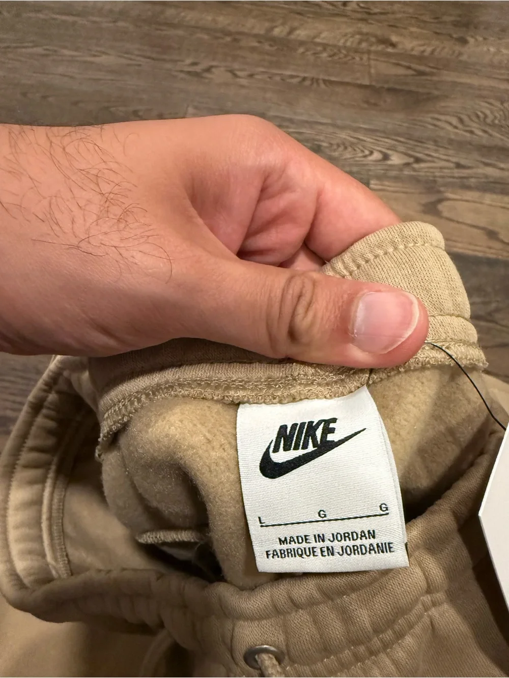 Mens Nike sweatpants